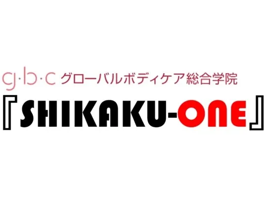 貴女もハワイアンロミロミセラピストの資格を通信講座で取得できます！