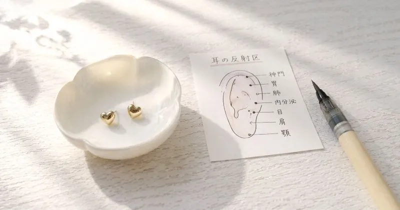 耳つぼ資格が主婦・ママ世代に選ばれる理由と副業・開業